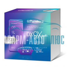 Автосигнализация Pandora DX 9X LoRa 