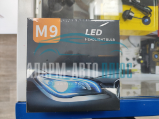 Лампа светодиодная M9 цоколь лампы: H11