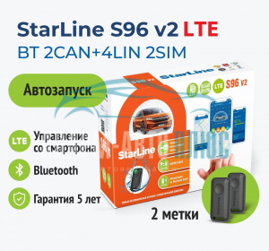 StarLine S96 V2 LTE 