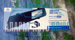 Видеорегистратор SilverStone F1  NTK-370Duo