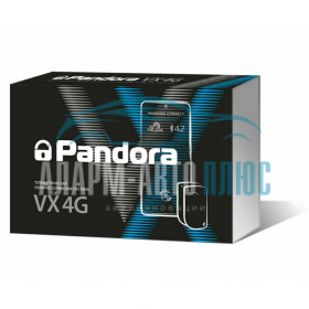 Автосигнализация Pandora VX-4G v2 