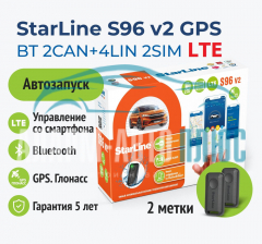 StarLine S96 V2 LTE-GPS