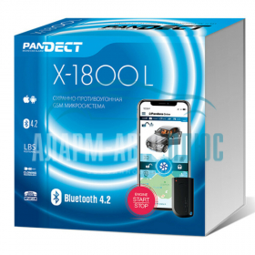 Автосигнализация Pandora Pandect X-1800L v3 