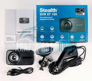 Видео-регистратор Stealth DVR ST 100