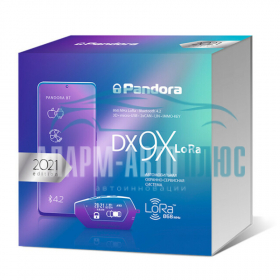 Автосигнализация Pandora DX 9X LoRa 